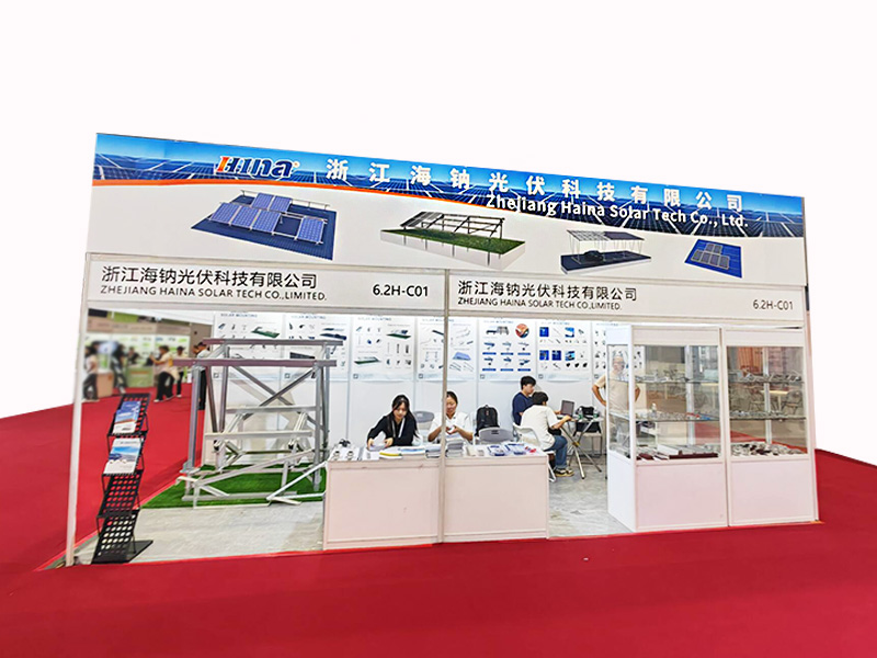 Shining Finale! Haina Solar Tech abbaglia a SNEC PV Power+ Expo