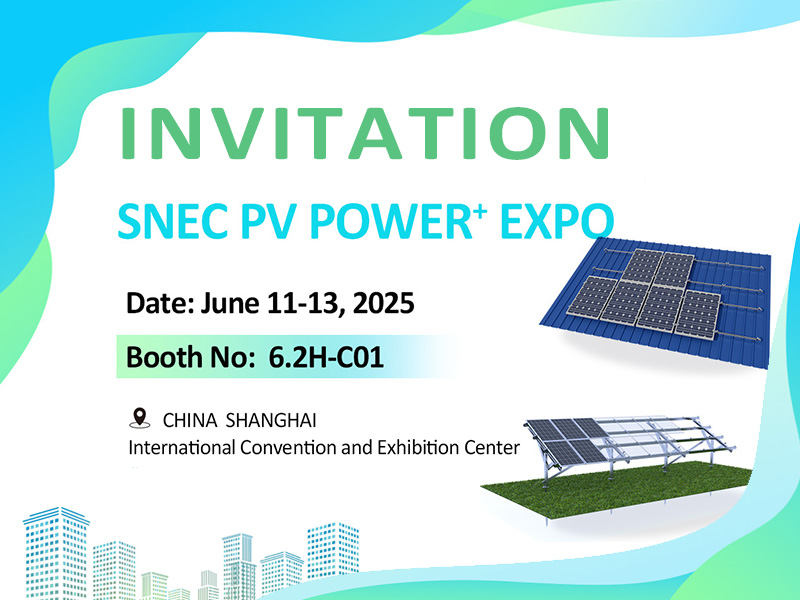 Haina ti invita a SNEC PV Power+ Expo Exhibition